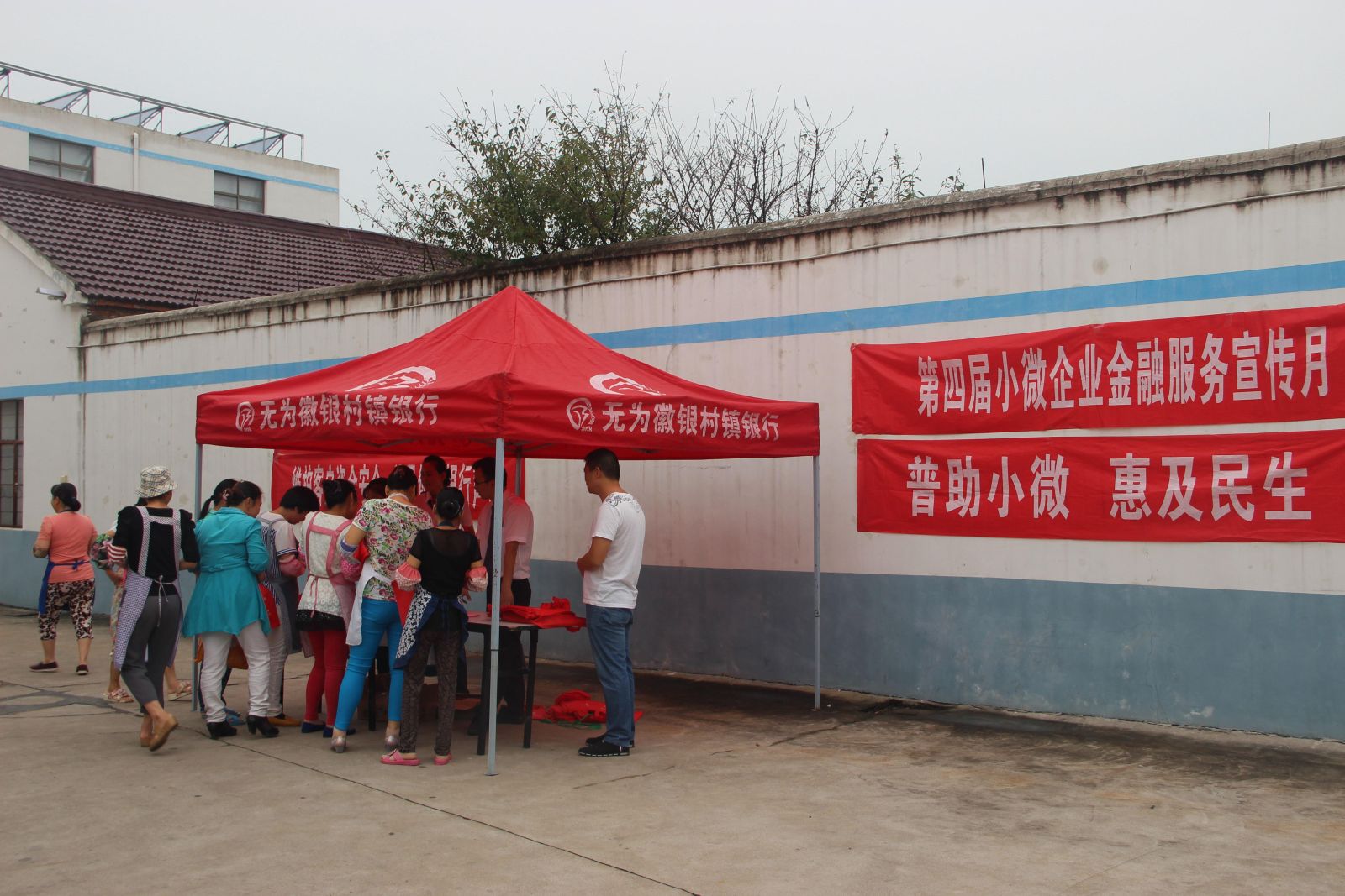 我是小微企业,开75000发票应该交多少个人所得税